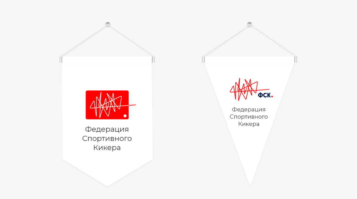 Федерация спортивного кикера: материал 05